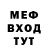 МЕТАДОН VHQ Ivan Galuhin