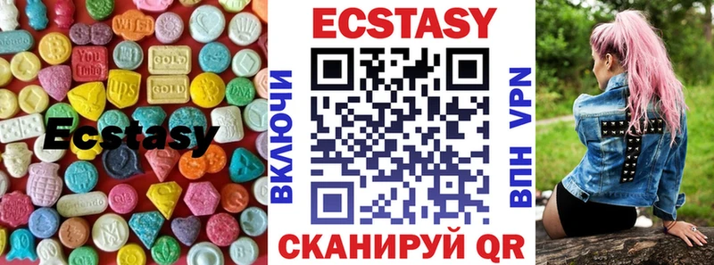 Ecstasy Philipp Plein  blacksprut как войти  Кашира 