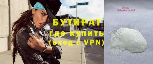 твердый Абаза