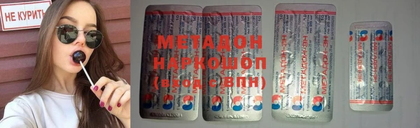 PSILOCYBIN Абинск