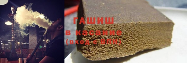твердый Абаза