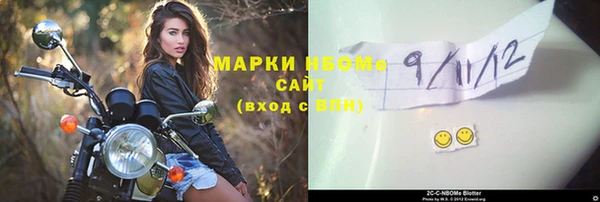 не бодяженный Алексин