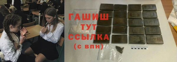 твердый Абаза