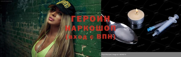 твердый Абаза