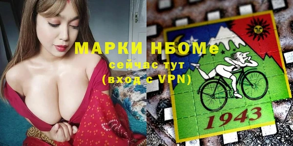 не бодяженный Алексин