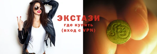 твердый Абаза