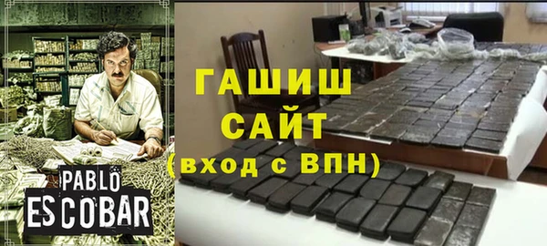 MESCALINE Алексеевка