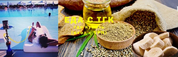 PSILOCYBIN Абинск