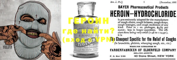 твердый Абаза