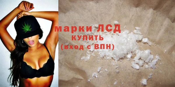 твердый Абаза