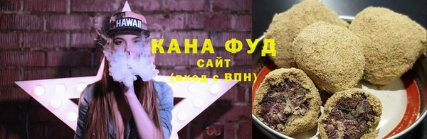 твердый Абаза