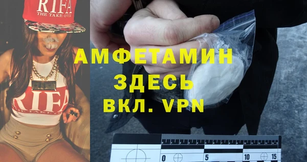 MESCALINE Алексеевка