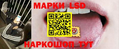 кокаин Кунгур