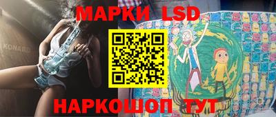 каннабис Кумертау