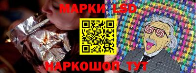 каннабис Кумертау
