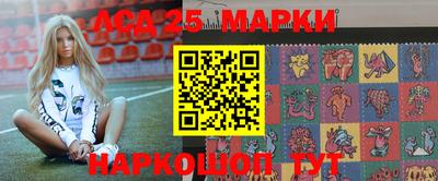 кокаин Кунгур