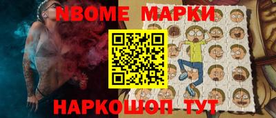каннабис Кумертау