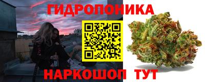 синтетический гашиш Кулебаки