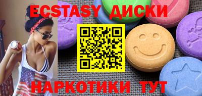 каннабис Кумертау