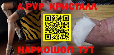 каннабис Кумертау