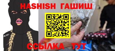 кокаин Кунгур