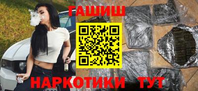 кокаин Кунгур