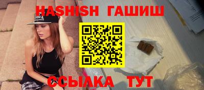 кокаин Кунгур