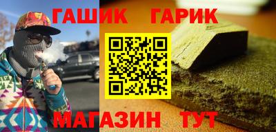 кокаин Кунгур