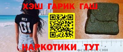кокаин Кунгур