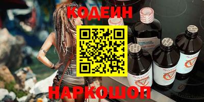 каннабис Кумертау