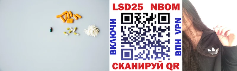 кракен зеркало  Кашира  ЛСД экстази кислота 