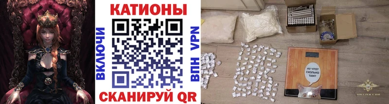 нарко площадка наркотические препараты  купить наркоту  Кашира  МЕФ VHQ 