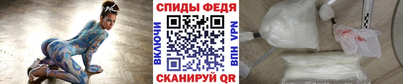наркота Кашира Первитин витя