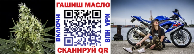 ТГК Wax  хочу наркоту  Кашира 