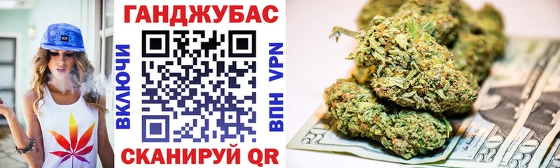 как найти закладки  Кашира  Канабис THC 21% 